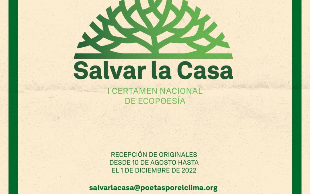 I CERTAMEN DE ECOPOESÍA «SALVAR LA CASA»